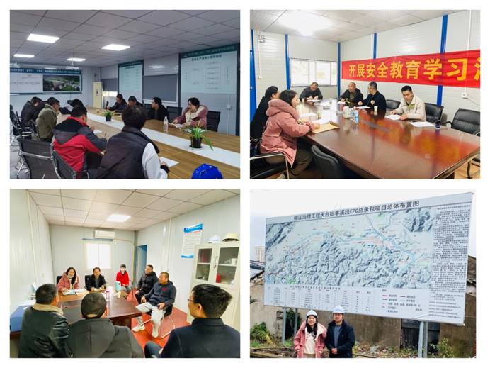 说明: C:\Users\ADMIN\AppData\Local\Temp\WeChat Files\55771374a3bfca502b35df64cd05d56.jpg