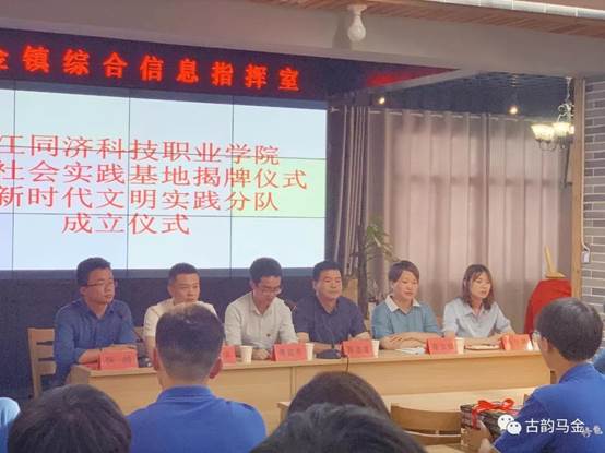 微信图片_20190701184629